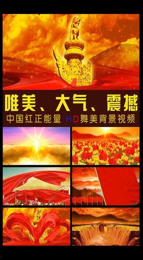 《中华诵》背景视频,穿越千年的文化传承之旅